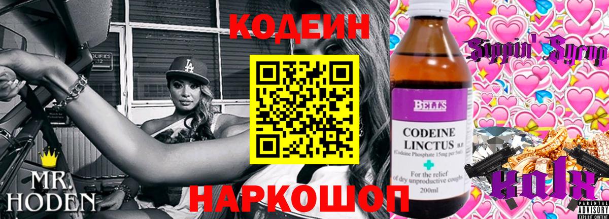 МДМА Мыски