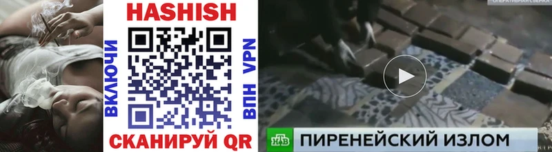 Гашиш убойный  магазин продажи   гидра как зайти  Мыски 