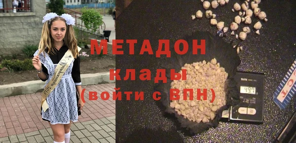 стаф Алексеевка