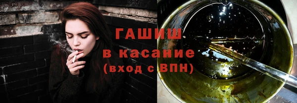 jwh Алексин