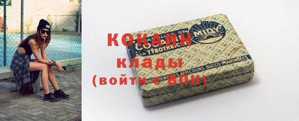 jwh Алзамай