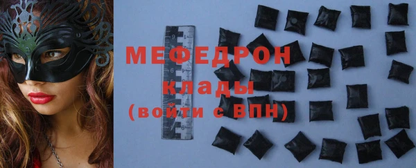 стаф Алексеевка