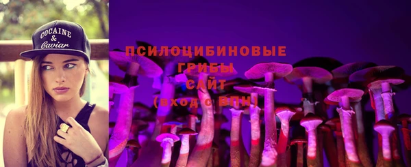 jwh Алексин