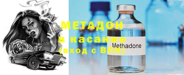 стаф Алексеевка