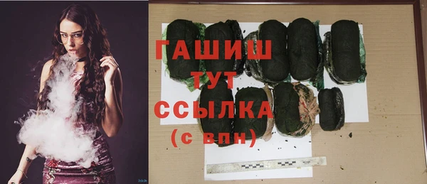 jwh Алзамай