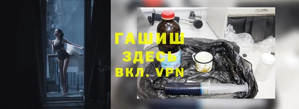 jwh Алексин