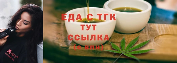 jwh Алексин