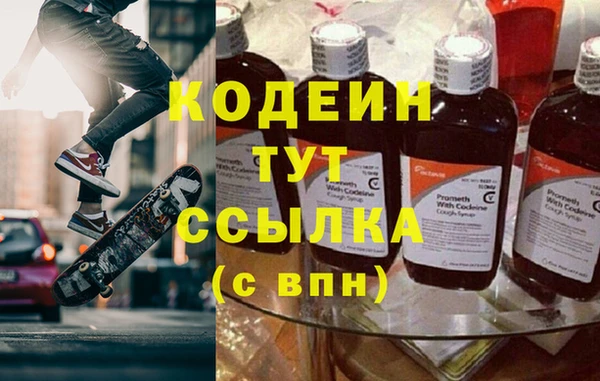 jwh Алексин