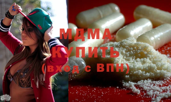 стаф Алексеевка