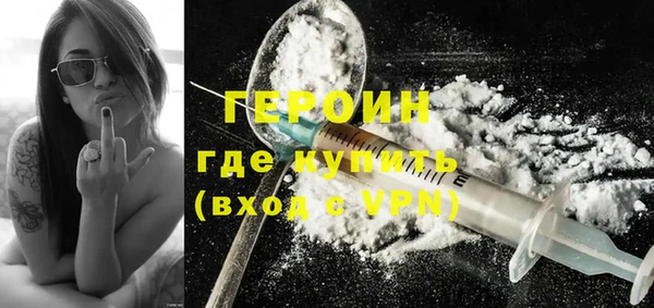 jwh Алексин