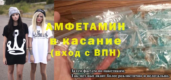 jwh Алексин