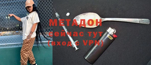 стаф Алексеевка