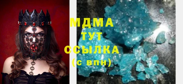 стаф Алексеевка