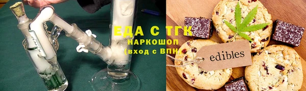 jwh Алзамай