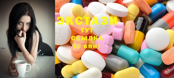 jwh Алексин