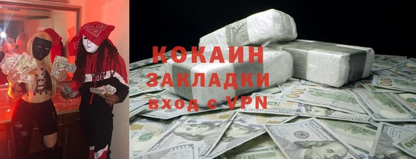 стаф Алексеевка