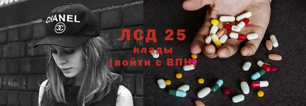 jwh Алзамай