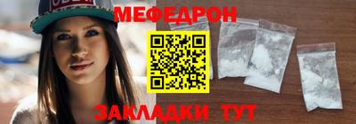 бошки Гусь-Хрустальный