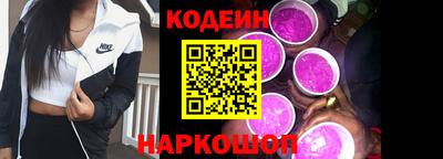 ECSTASY Гусев