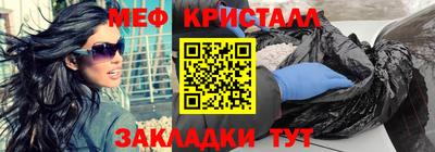 ECSTASY Гусев
