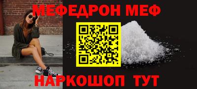 apvp Гусиноозёрск