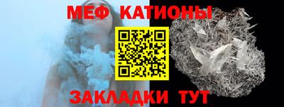 apvp Гусиноозёрск