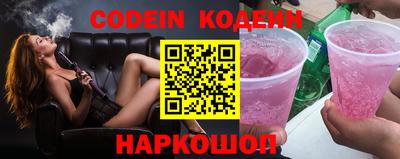 ECSTASY Гусев
