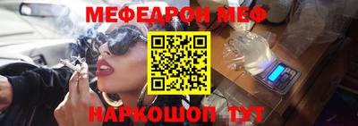 apvp Гусиноозёрск
