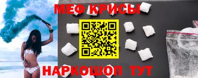 apvp Гусиноозёрск