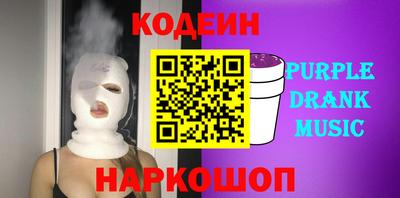 ALPHA-PVP Абакан