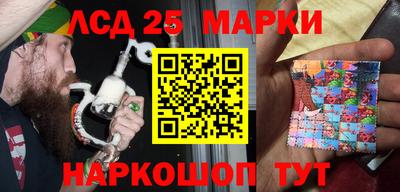 apvp Гусиноозёрск