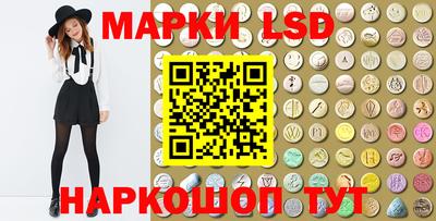 кокаин VHQ Абинск