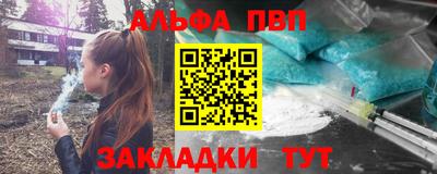 бошки Гусь-Хрустальный