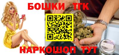 бошки Гусь-Хрустальный