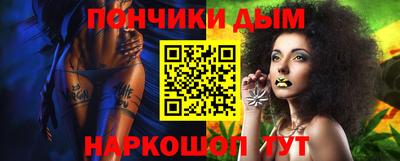 бошки Гусь-Хрустальный