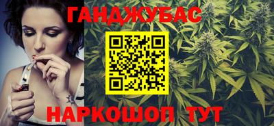 бошки Гусь-Хрустальный