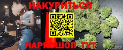 apvp Гусиноозёрск