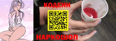 бошки Гусь-Хрустальный