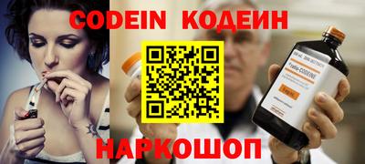 бошки Гусь-Хрустальный