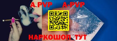 бошки Гусь-Хрустальный