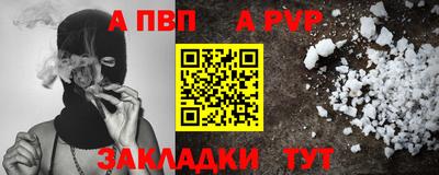 ECSTASY Гусев