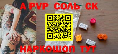 ECSTASY Гусев