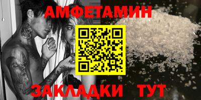 бошки Гусь-Хрустальный