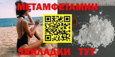 ECSTASY Гусев