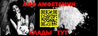 apvp Гусиноозёрск