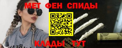 ECSTASY Гусев