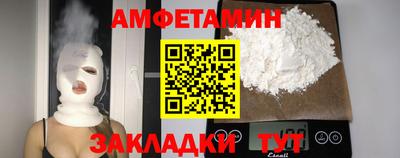 бошки Гусь-Хрустальный
