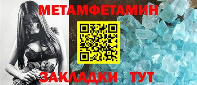 ECSTASY Гусев