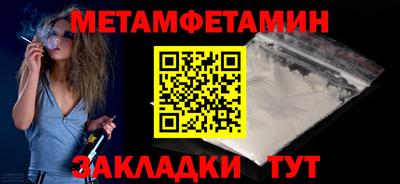 ECSTASY Гусев