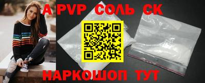 ECSTASY Гусев